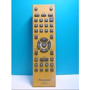 S137-986★パイオニア Pioneer★DVDリモコン★型番不明★即日発送！保証付！即決！