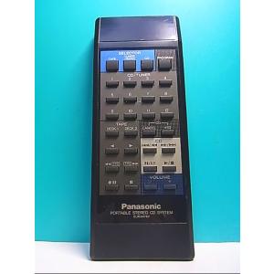 S138-051★パナソニック Panasonic★オーディオリモコン★EUR64762★蓋無 即日発送！保証付！即決！