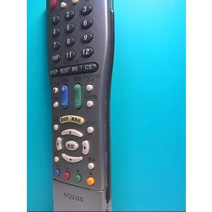 S138-809★シャープ SHARP★テレビ...の詳細画像2