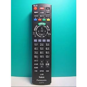 S139-163★パナソニック Panasonic★テレビリモコン★N2QAYB001155★即日発送！保証付！即決！