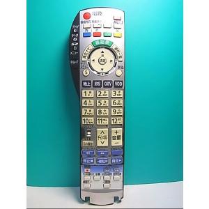 S139-222★パナソニック Panasonic★CATVリモコン★N2QAYB000375★即日発送！保証付！即決！