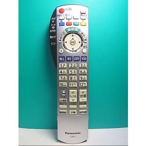 S139-242★パナソニック Panasonic★CATVリモコン★EUR7663Z20 EUR7663Z2O★即日発送！保証付！即決！