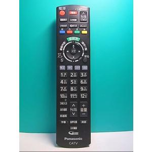 S139-413★パナソニック Panasonic★テレビリモコン★N2QAYB001155★即日発送！保証付！即決！