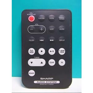 S140-235★シャープ SHARP★オーディオリモコン★RRMCGA111AWSA★即日発送！保...