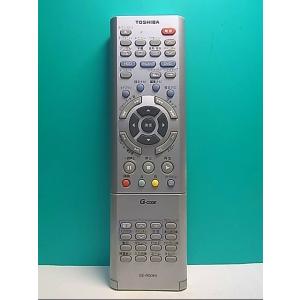S140-799★東芝 TOSHIBA★DVDリモコン★SE-R0084★即日発送！保証付！即決！