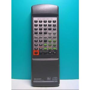 S142-276★シャープ SHARP★オーディオリモコン★MD-X1 RRMCG0037AWSA★...