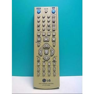 S142-470★LG★DVDリモコン★6711R1P089M★即日発送！保証付！即決！