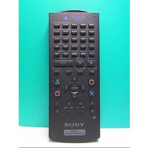 S142-736★ソニー SONY★DVD・PLAYSTATIONリモコン★SCPH-10150★即...