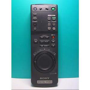 S142-760★ソニー SONY★デジタルビデオリモコン★RMT-DS30★即日発送！保証付！即決...