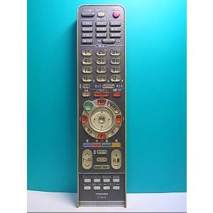 S142-821★東芝 TOSHIBA★デジタルテレビリモコン★CT-90228★蓋無 即日発送！保証付！即決！
