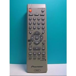 S142-902★パイオニア Pioneer★DVDリモコン★VXX2915★即日発送！保証付！即決！
