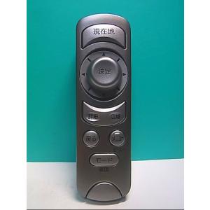 S143-070★マツダ★カーナビリモコン★D351 66 9L0★即日発送！保証付！即決！