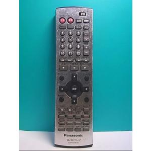 S143-229★パナソニック Panasonic★DVDリモコン★EUR7624KA0 EUR7624KAO★即日発送！保証付！即決！