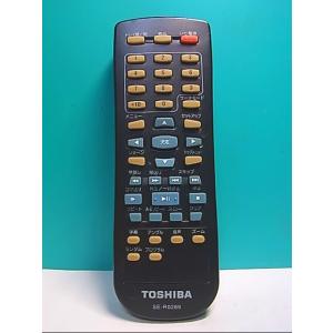 S143-516★東芝 TOSHIBA★DVDリモコン★SE-R0289★即日発送！保証付！即決！