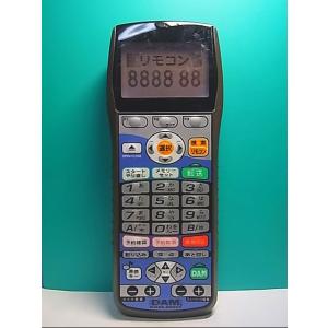 Panasonic（パナソニック） WU-L61 電源制御ユニット 音響設備 : 商材