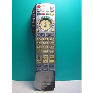 S143-686★パナソニック Panasonic★CATVリモコン★EUR7663Z1A★即日発送！保証付！即決！