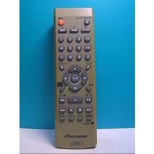 S143-811★パイオニア Pioneer★DVDレコーダーリモコン★VXX2916★蓋無 即日発送！保証付！即決！