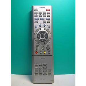 S144-428★東芝 TOSHIBA★DVDリモコン★SE-R0064★即日発送！保証付！即決！