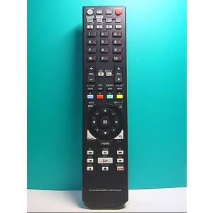 S145-854★TV ENTERTAINMENT CONTROLLER★テレビリモコン★4014B...