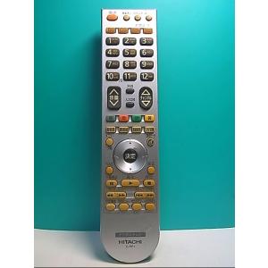 S145-864★日立 HITACHI★デジタルテレビリモコン★C-RP1★即日発送！保証付！即決！