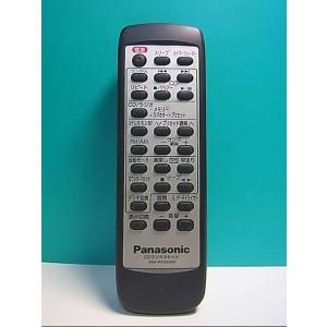 S146-187★パナソニック Panasonic★オーディオリモコン★RAK-RX935WK★即日...
