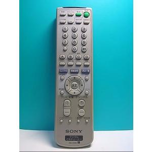 S146-371★ソニー SONY★CSチューナーリモコン★RM-J318D★即日発送！保証付！即決！