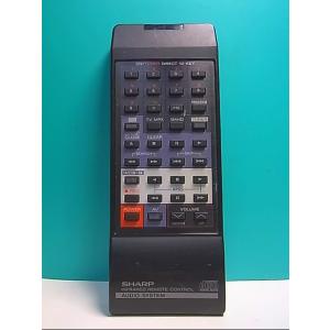 S147-203★シャープ SHARP★オーディオリモコン★RRMCG0123AFSA★即日発送！保...