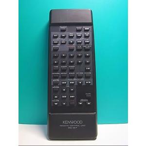 S147-210★ケンウッド KENWOOD★オーディオリモコン★RC-E7★即日発送！保証付！即決...