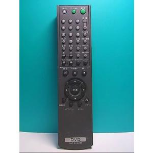 S162-540☆nexxion☆テレビリモコン☆RM-3A5☆即日発送！保証付！即決