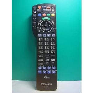 S147-806★パナソニック Panasonic★CATVリモコン★N2QAYB001153★即日発送！保証付！即決！