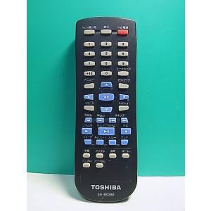 S148-975★東芝 TOSHIBA★DVDリモコン★SE-R0289★蓋無 即日発送！保証付！即...
