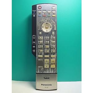 S149-511★パナソニック Panasonic★テレビリモコン★EUR7629Z1A★即日発送！保証付！即決！