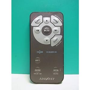 S149-710★アゼスト★オーディオリモコン★RCB-116★即日発送！保証付！即決！