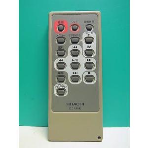 S149-732★日立 HITACHI★ビデオカメラリモコン★DZ-RM4J★即日発送！保証付！即決！