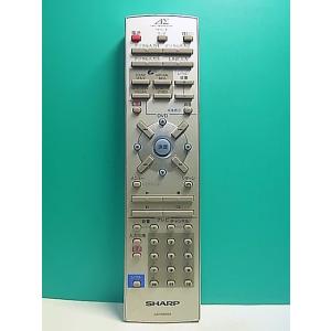 S150-308★シャープ SHARP★オーディオリモコン★GA079AWSA★即日発送！保証付！即...
