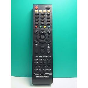 S150-659★HTCI★汎用テレビリモコン★C-RP2 C-RP8 C-RS4★即日発送！保証付...