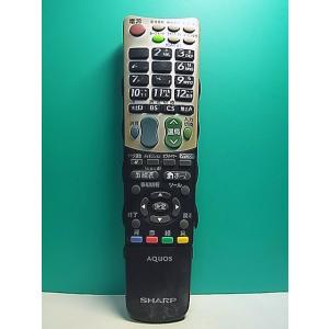 S151-337★シャープ SHARP★テレビリモコン★GA835WJSA★即日発送！保証付！即決！