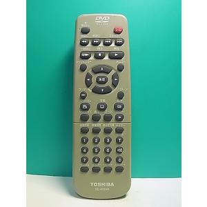 S151-341★東芝 TOSHIBA★DVDリモコン★SE-R0048★即日発送！保証付！即決！