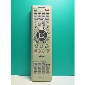 S151-477★東芝 TOSHIBA★ビデオ・DVDリモコン★SE-R0101★即日発送！保証付！...