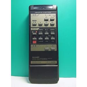 S151-651★シャープ SHARP★オーディオリモコン★RRMCK0081AFZZ★即日発送！保...