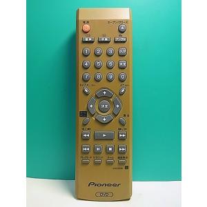 S151-822★パイオニア Pioneer★DVDレコーダーリモコン★VXX2916★即日発送！保証付！即決！