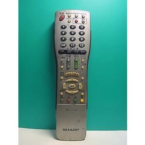 S152-039★シャープ SHARP★テレビリモコン★GA812WJSA★即日発送！保証付！即決！