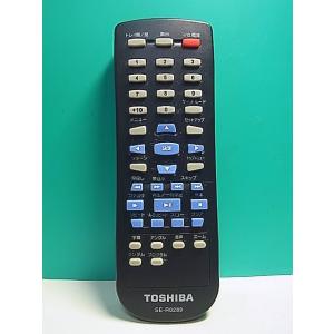 S152-059★東芝 TOSHIBA★DVDリモコン★SE-R0289★即日発送！保証付！即決！