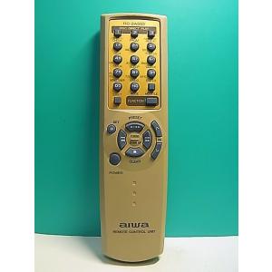 S152-202★アイワ AIWA★オーディオリモコン★RC-ZAS03★蓋無 即日発送！保証付！即決！