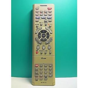 S152-296★東芝 TOSHIBA★VTR DVDリモコン★SE-R0110★即日発送！保証付！...
