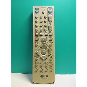S152-308★LG★ビデオリモコン★6711R1N172A★蓋無 即日発送！保証付！即決！