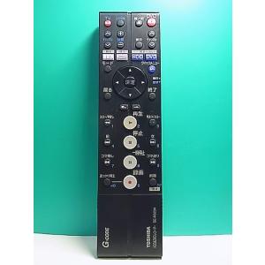 S152-450★東芝 TOSHIBA★HDD DVDレコーダーリモコン★SE-R0234★即日発送...