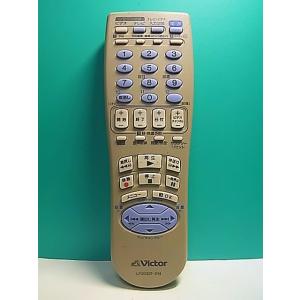 S152-579★ビクター Victor★ビデオリモコン★LP20337-014★即日発送！保証付！...