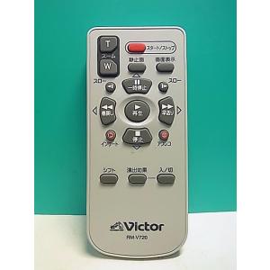 S152-610★ビクター Victor★ビデオカメラリモコン★RM-V720★即日発送！保証付！即決！