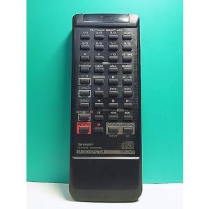 S152-622★シャープ SHARP★オーディオリモコン★CD-JX3 RRMCG0211AFSA...